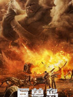 特种兵归来