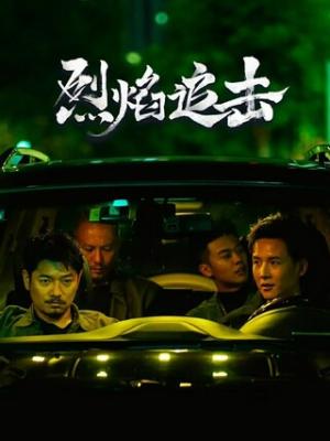 暗战江湖